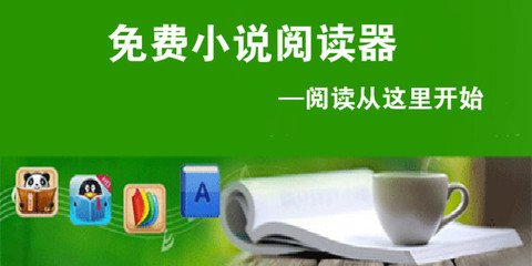 菲律宾绿卡投资价格表格(投资绿卡价格)